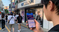 [공지] MAX CHANGMIN LIVE TOUR : RESONANCE In SEOUL 예매 & 입장 주의사항 - Weverse