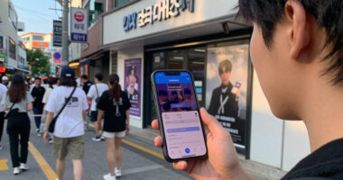[공지] MAX CHANGMIN LIVE TOUR : RESONANCE In SEOUL 예매 & 입장 주의사항 - Weverse